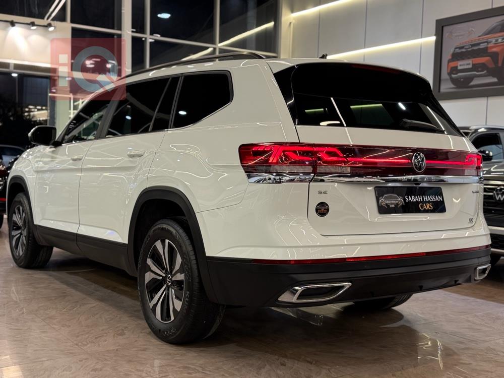 فولكسفاغن أطلس